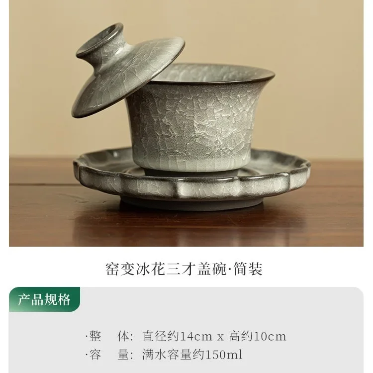 Imagen 7: Tazón de té de 135 ml de Jingdezhen con esmalte craquelado y efecto de cambio de horno, tazón de té Hover Sancai, juego de té de cerámica china, colección de tazones de té Kung Fu