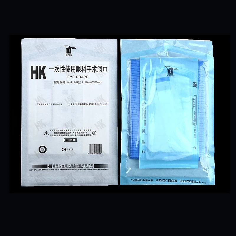 Huikang disposable eye surgery hole towel 330x140mm 600x400mm surgical hole towel with effusion bag