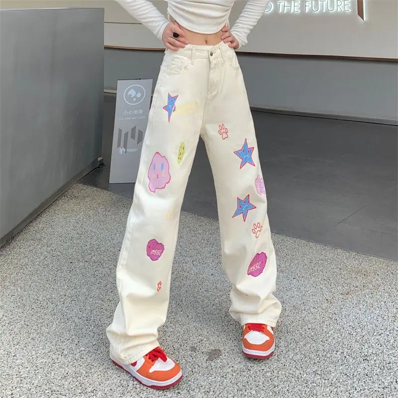 American high street denim pants trend is full of loose and flesh-shielded straight leg wide casual pants for men and women