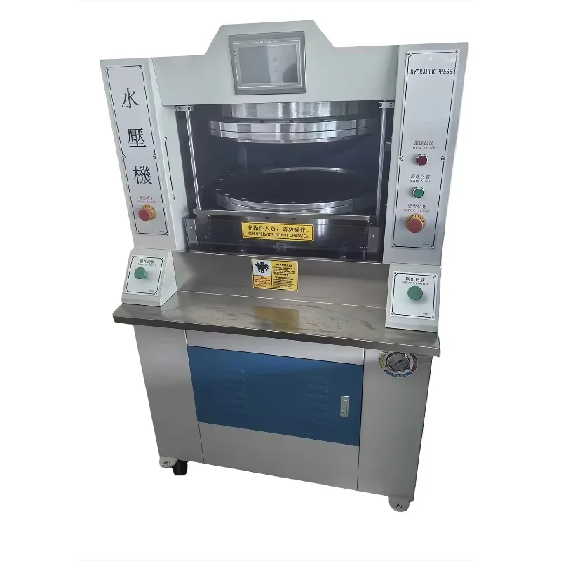 2026 FS-500A Hydraulic Shoe Sole Laminating Machine with Safety Sensors for Sportswear Footwear Manufacturing Shoe Making Equipm