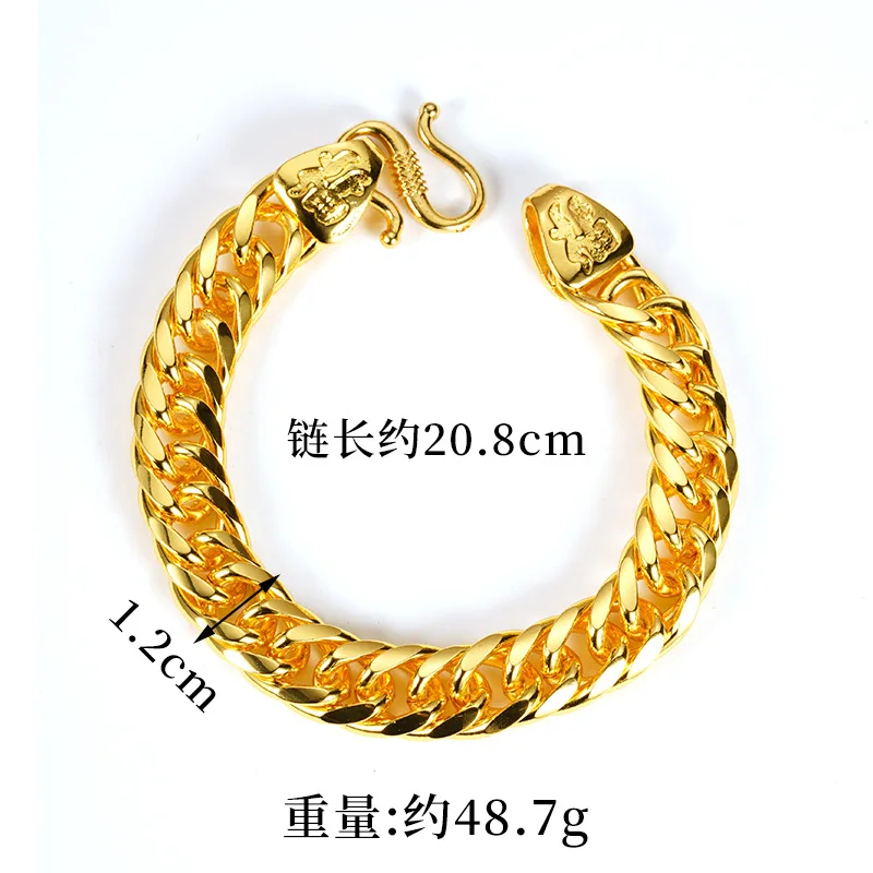 

Polished Flat Boss Bracelet Unisex 24K Gold AU999 - Classic flat boss + polished design, rich 24K luster, versatile for outfits