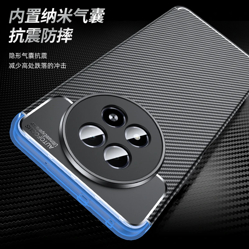 For Realme 13 5G Case Cover Realme 13 5G Carbon Fiber Capas New Shockproof TPU Bumper Soft Fundas OPPO Realme 13 5G