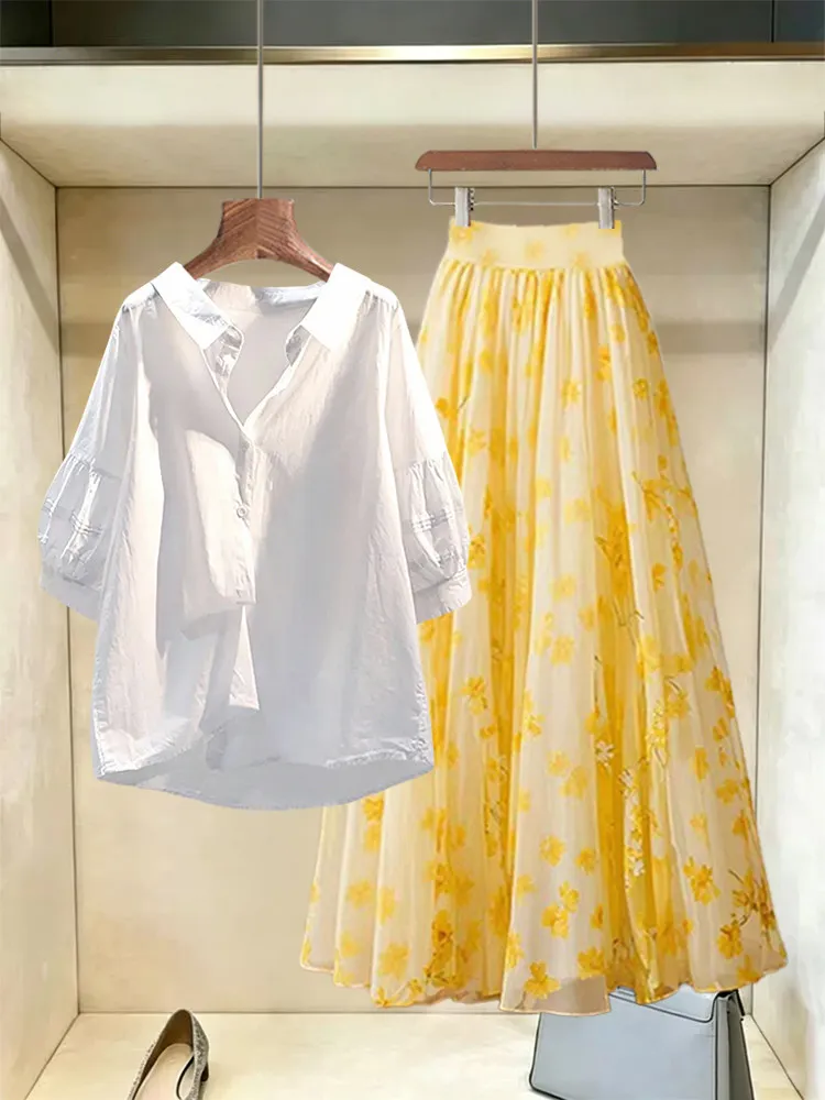 Summer Loose White Collar Floral Halter Skirt Two-Piece Set Women's Unique Beautiful Skirt Set Fashionable Casual Outfit