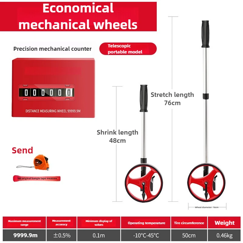 Roller Rangefinder Hand Push Wheel Road Vehicle Digital Display Outdoor Rolling Measuring Ruler Engineering Measuring Ruler