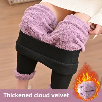 2025 חדש נשים מזדמנים ללבוש חיצוני חורף קטיפה מעובה מכנסיים תרמיים אופנה סתיו גבוהה מכנסי כותנה