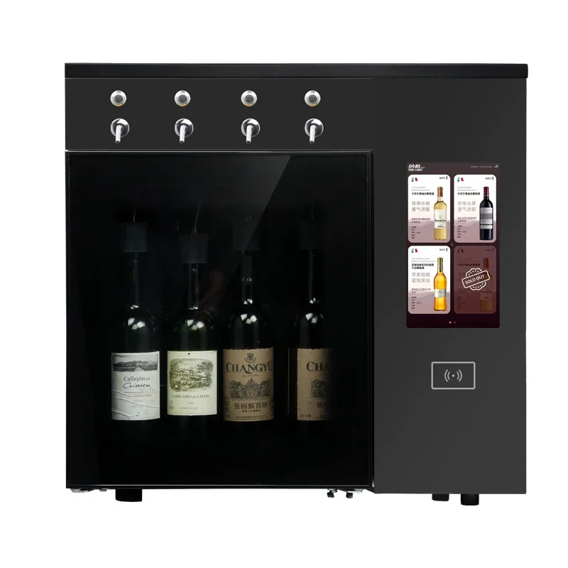 red wine cup machine, separate wine preservation, scan code to pay for commercial single cup sales