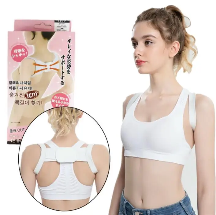 corset scratch Correction Magnetic Posture Corrector Straight Shoulder Brace Lumbar Support Pain Relief for Child Adult Women