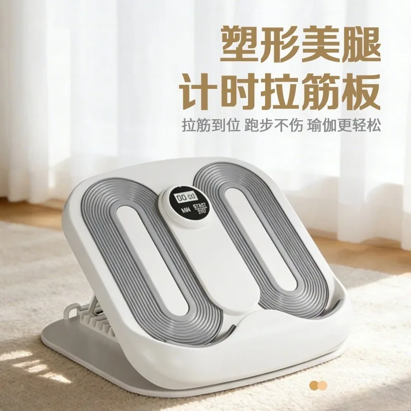 Stretching Plate Inclined Pedal Calf Stretching Artifact Home Stretching Fitness Pedal Office Leg Muscles Standing