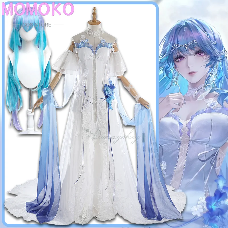 

Костюм для косплея «Путь в никуда Хамель», парик, головные уборы, полный комплект аксессуаров, униформа, Хэллоуин, карнавал, ролевая игра, праздничная одежда