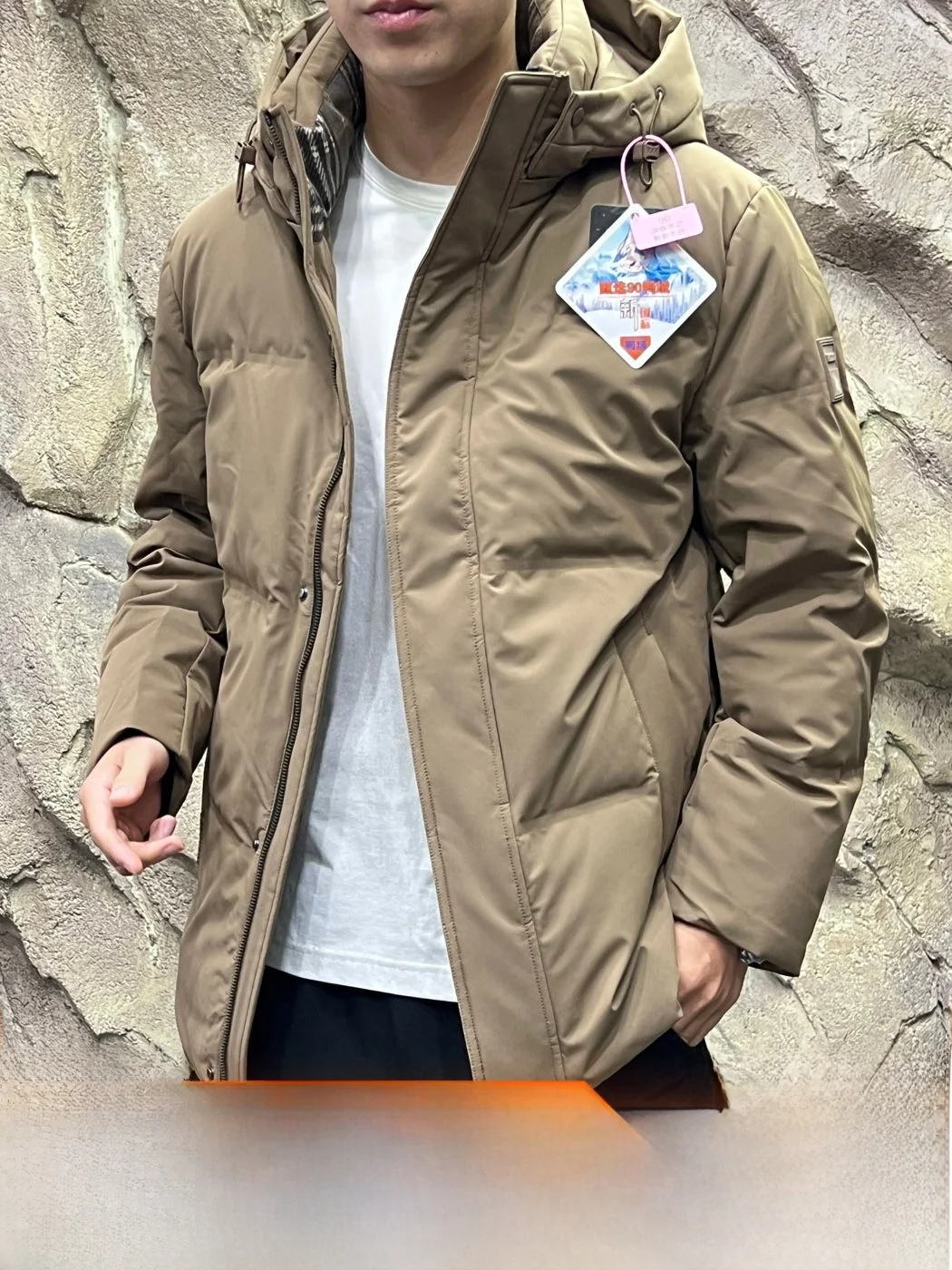 Winter Men's down Jacket 90 Duck down Filling Warmth Insulation Three-Proof Technology Regular Fit Nylon Polyester Blend