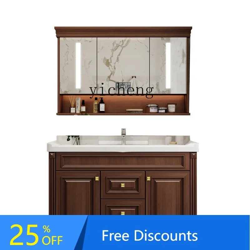 B1 Oak Bathroom Cab… - image