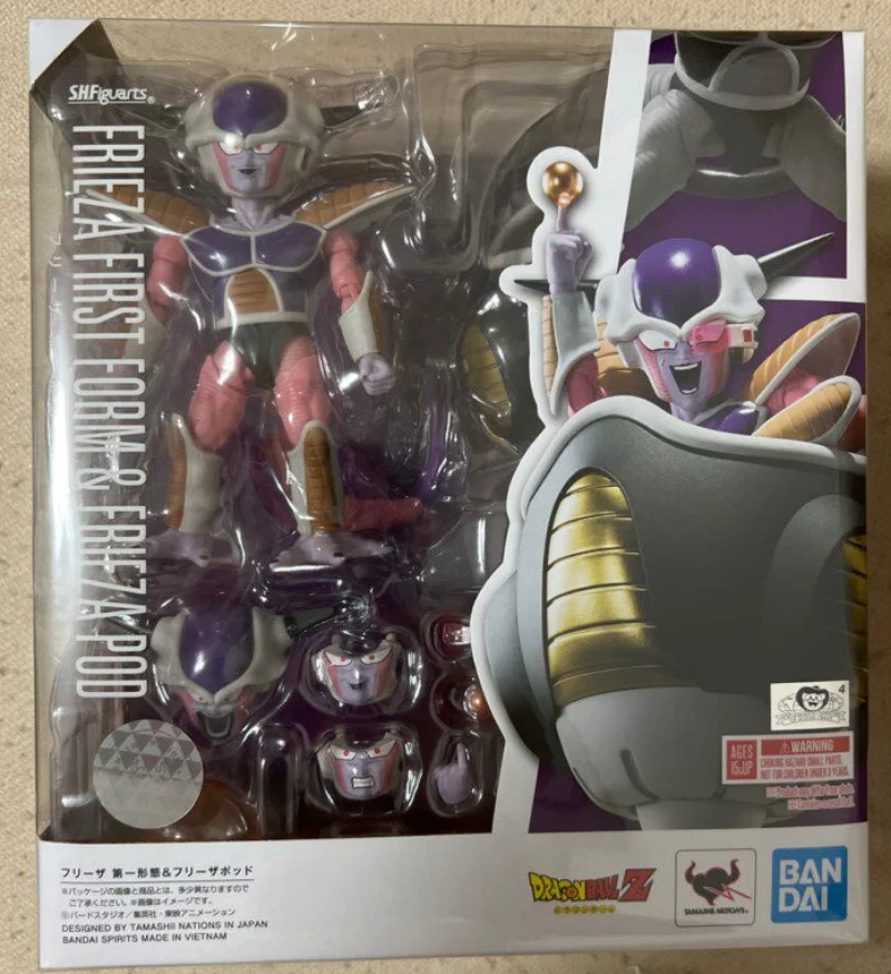 

Bandai SHF Dragon Ball Frieza First Form Flying Vehicle Poseable Figure Collectible Brand New in Stock