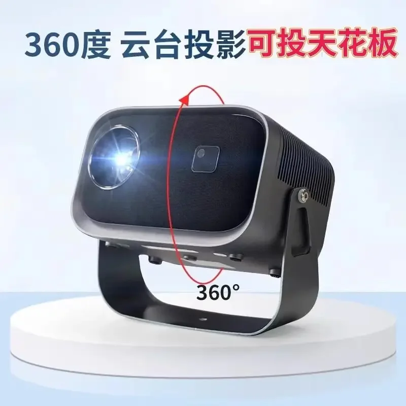 Limited Offer NEW Projector Home Ultra High Definition Can Be Connected To Mobile Phone Screen Projection Bedroom Mini Project