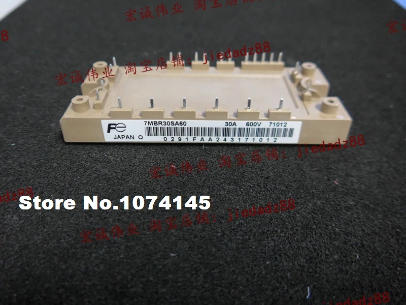 

7MBR30SA60 IGBT power module