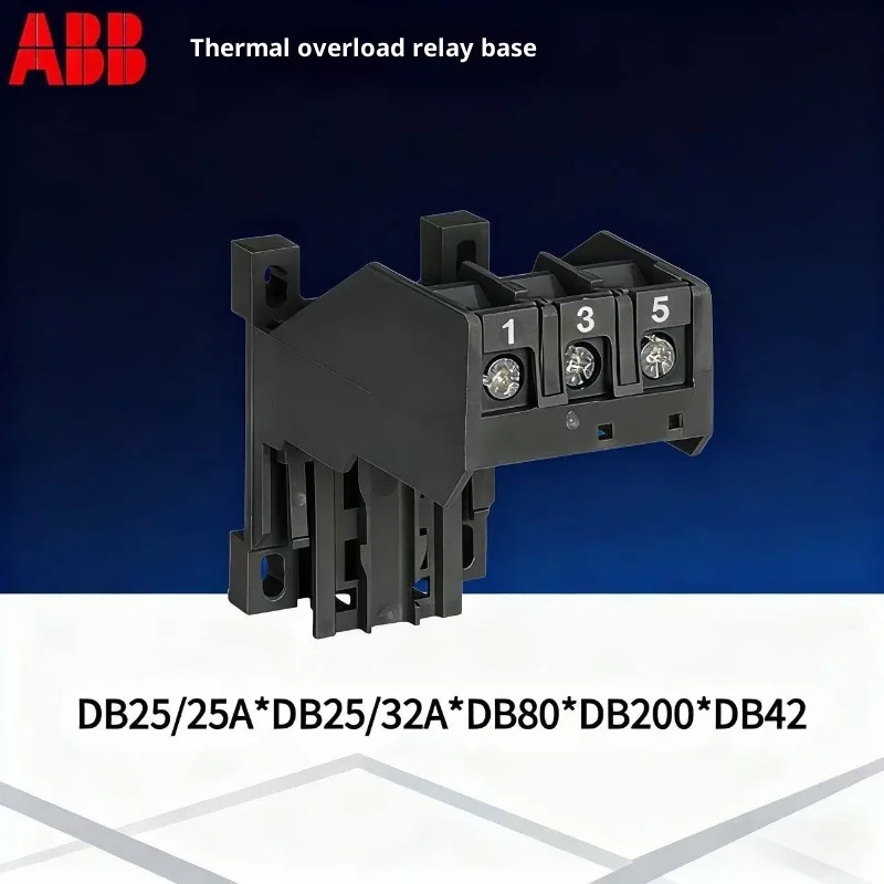 

База реле тепловой перегрузки ABB DB25/25A/32A * DB80 * DB200 * DB42