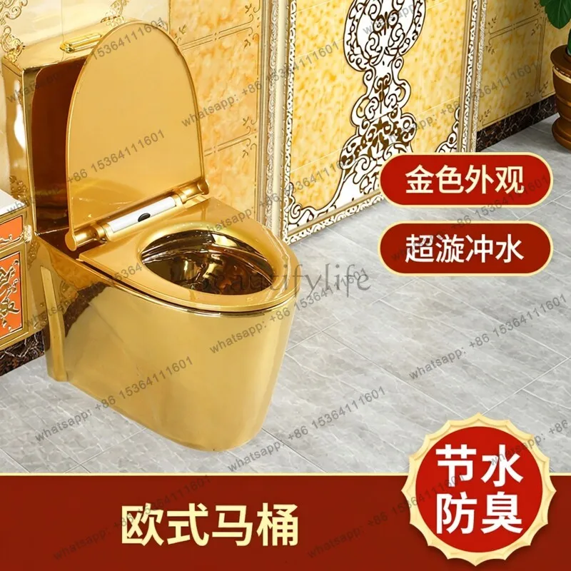 Household European flush golden toilet super swirl 8.0 large pipe toilet, water-saving and deodorant toilet