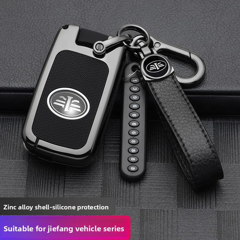 

Car Flip Remote Key Case Cover Holder Shell Fob For FAW Jiefang J6P J7 J6L JH6 Zinc Alloy Leather Protect Keychain Accessories