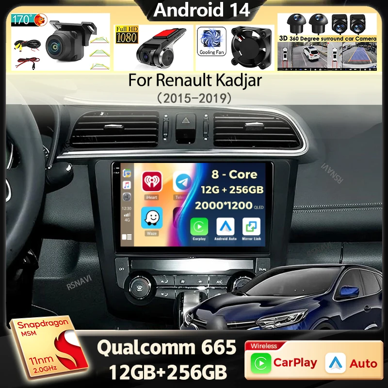 

Android 14 Car Radio For Renault Kadjar 2015 - 2019 Navigation GPS Multimedia Video Player Stereo wifi+4G Carplay auto 2 DIN DVD
