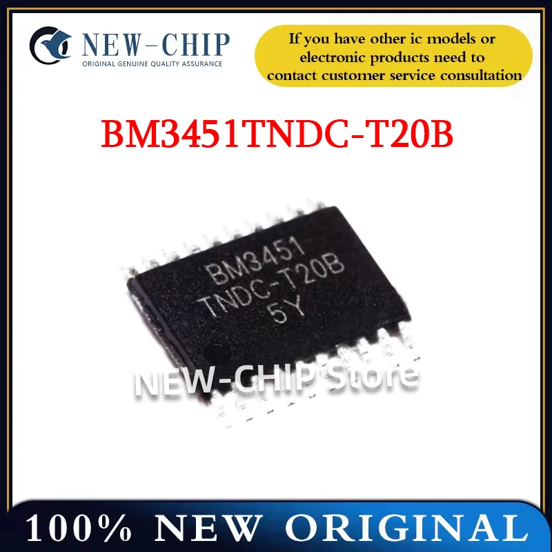 5PCS-100PCS/LOT  BM3451TNDC-T20B  Tsop-20 more lithium battery protection New Original  BM3451TNDC
