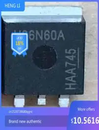 100% NEW    Free shipping    H06N60A