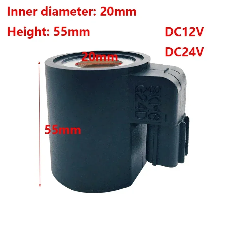 Doosan Solenoid Valve Coil Kawasaki SKM6 G24D Solenoid Valve Inner Diameter 20mm Height 55mm DC12V/24V