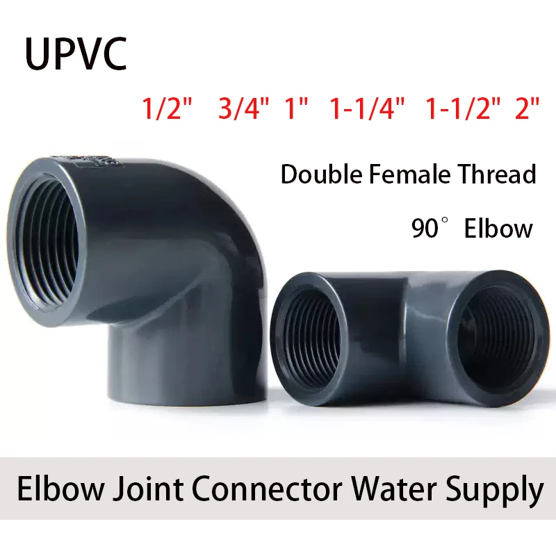 

1-10pcs 90 Degree Elbow Connector 1/2 3/4 1 1-1/4 1-1/2 2inch BSP Double Female Thread Dark Grey PVC Pipe Fitting