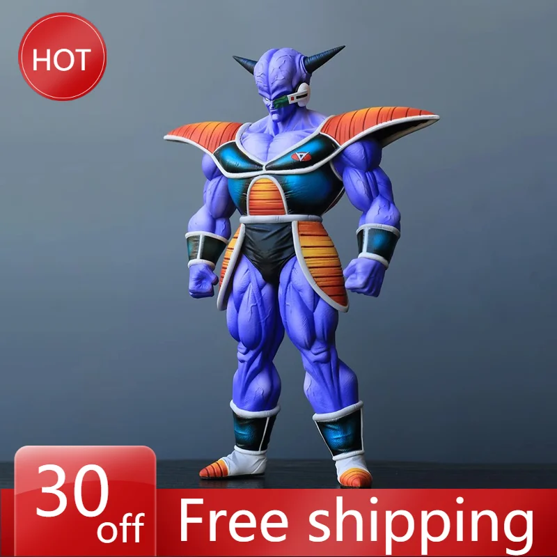 

26cm Dragon Ball GK Ginyu Force Captain Ginyu Dragon Ball Animation Peripheral Model Figure Statue Pvc Ornament Collection Toys