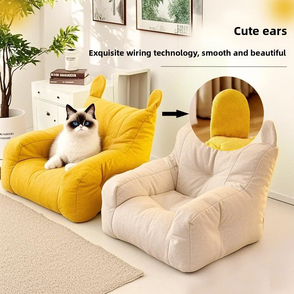 Small Sofa, Bear Sofa Chair, Reading Home, Lazy, Comfortable