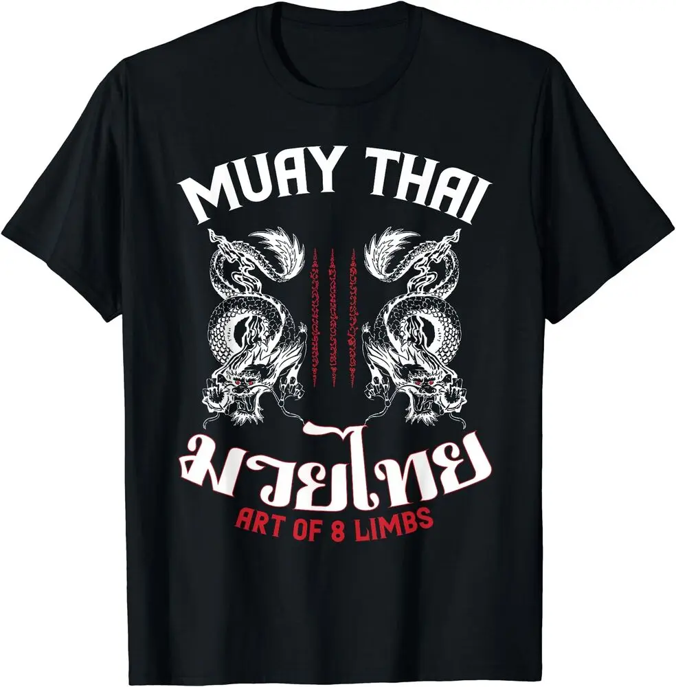 Dragon Muay Thai Funny Gift T-Shirt   Size S-5XL Anime Graphic T-shirts for Men Clothing Women Tees