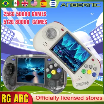 ANBERNIC RG-ARC-D RG-ARC-S Portable PSP Handheld Game Console Android Linux System 4.0 inch IPS RK3566 64Bit GameChildren Gifts