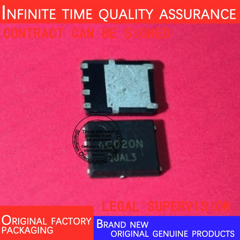 NTMFS4C020NT1G   4C020N   DFN    100% genuine stock in brand new original packaging