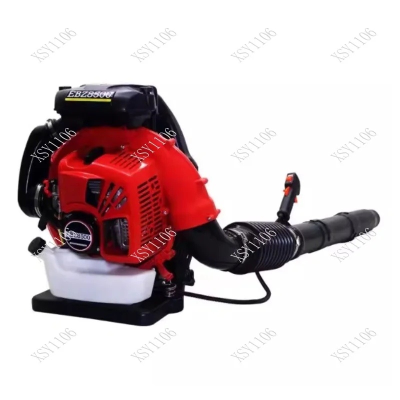 EBZ8500 Portable Backpack Snow Leaf Blower 75.6cc 2-Stroke Garden Power Tool