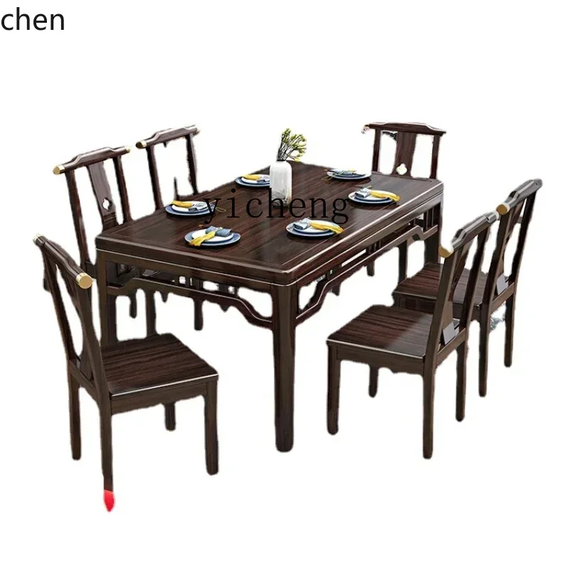 HXL Style Solid Wood Purple Gold Ebony Dining Tables and Chairs Set Table Eight-Immortal Table Household Dining Table