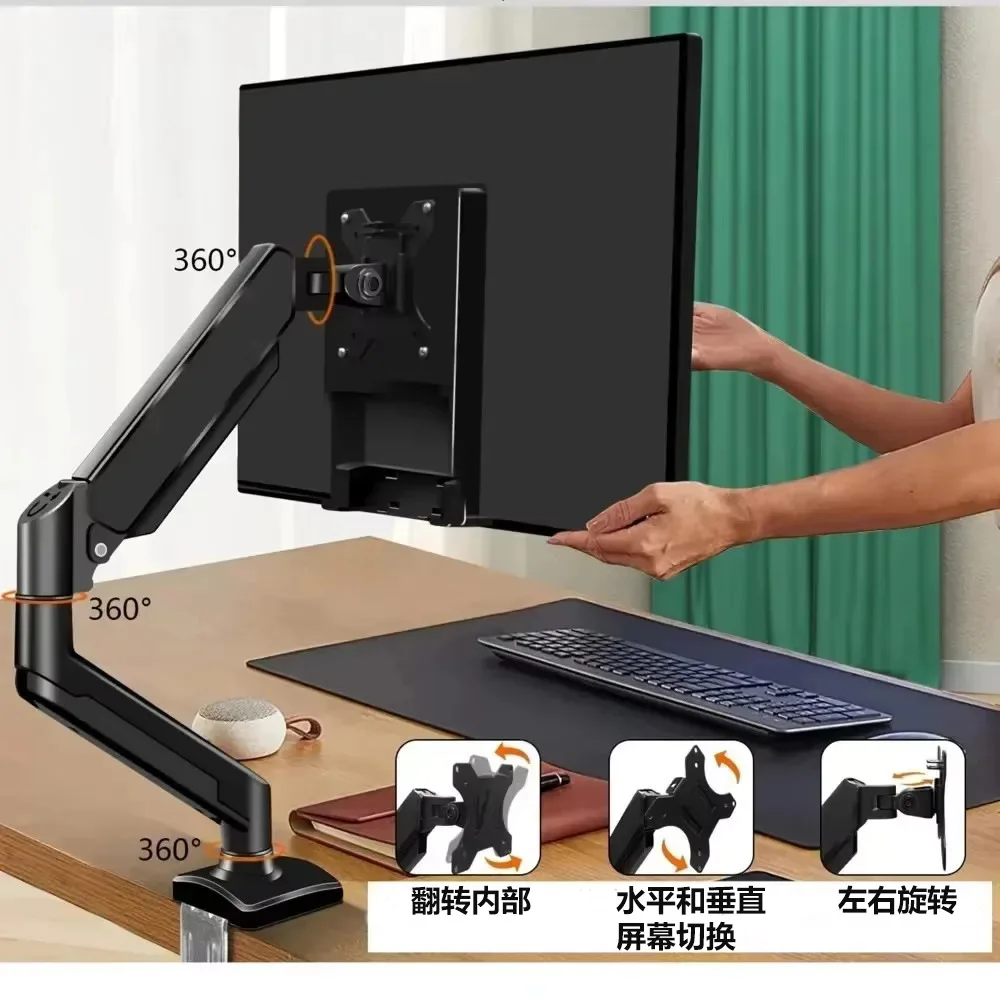 Single Arm Gas Spring Monitor Stand Model-Zj-Qth-Black Fits Inch Holds Up To Lbs Kg Vesa X Height Adjustable Swivel Tilt