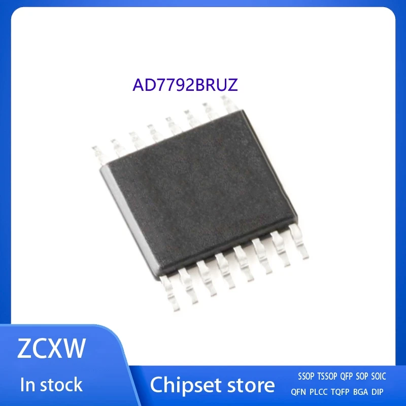 

Новый 5 шт./лот AD7792BRU AD7792BRUZ AD7792 TSSOP-16