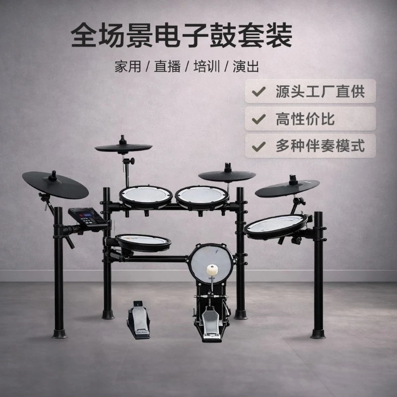 Electronic Drum Set for Beginners Portable Practice Drum for Adults and Kids Entry Level Electronic Drum for Grading Exams