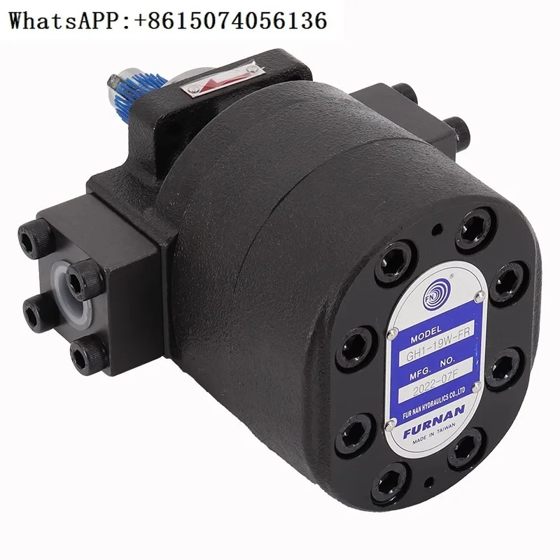 Funan gear pump GH1/GH2/GH4-07C/10C/25W/40W/60W-LR/FR hydraulic oil pump