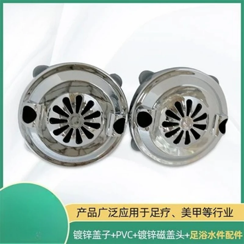 Massage Chair, Surf, Magnetic Cover Head Basin, Foot Bath Accessories, Foot Bath Galvanized Parts