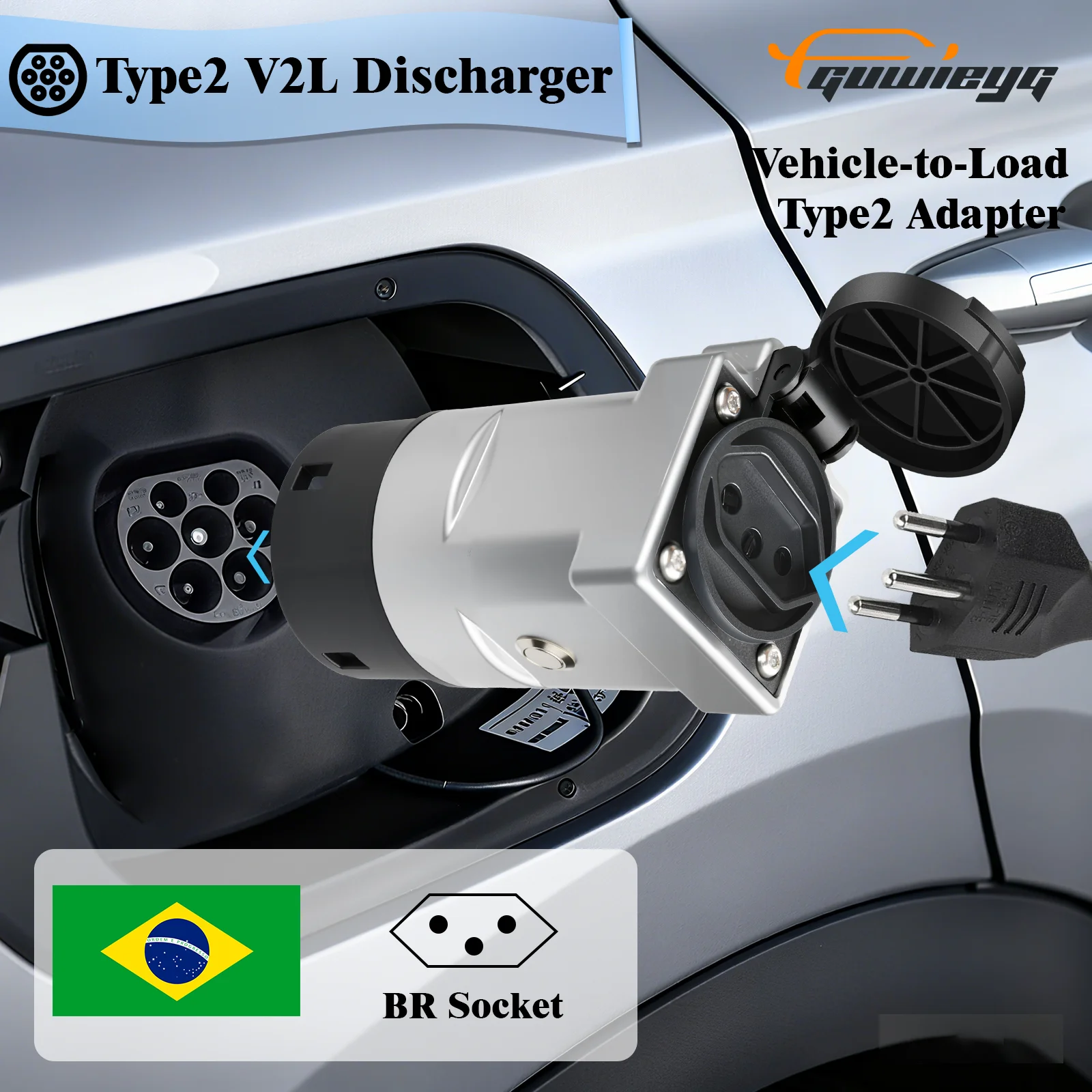 Адаптер разряда GUWIEYG V2L, бразильская розетка Type2, поддержка транспортного средства на нагрузку BYD HAVAL Haval, разрядное устройство для разрядки автомобилей Type2