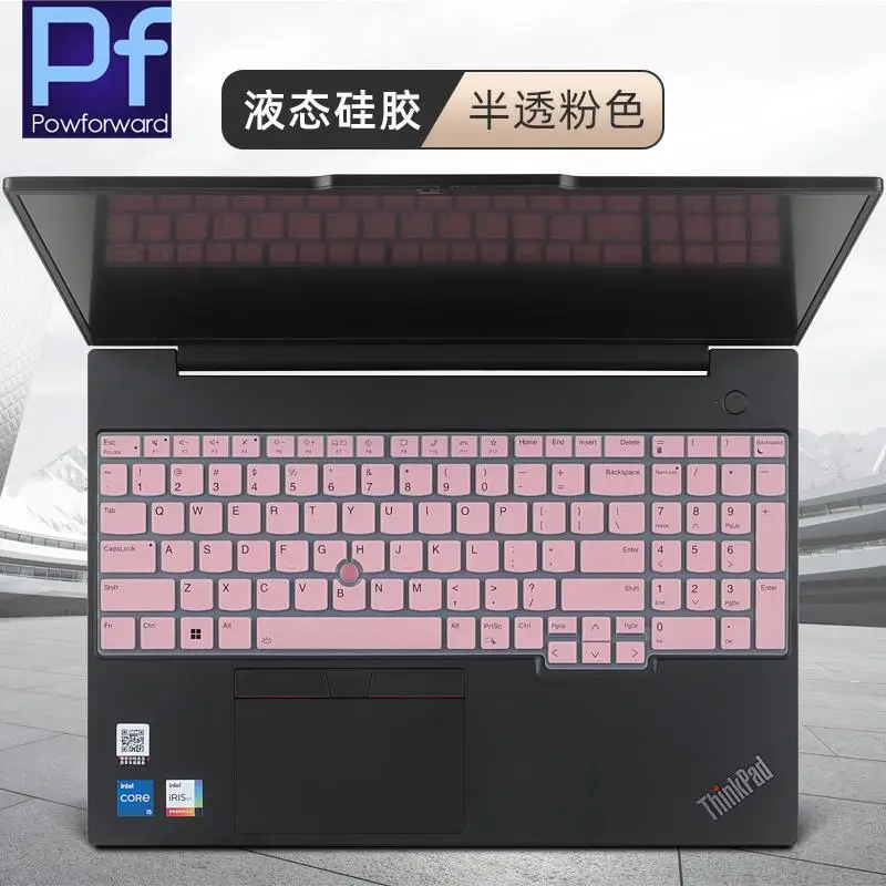 for Lenovo ThinkPad T16 Gen 2 1 & P16 P16s Gen 2 1, Thinkpad E16 Gen 1 &  L15 Gen 4 , T16 P16 E16 2023 TPU Keyboard Cover Skin