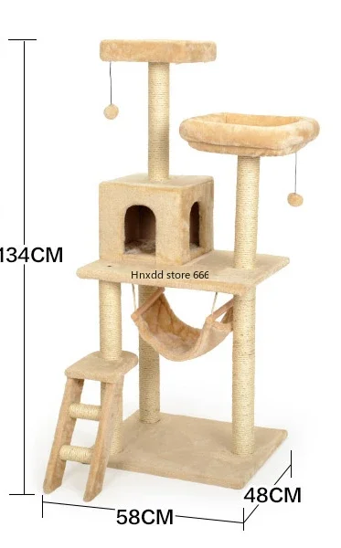 Cat climbing frame nest tree integrated sisal platform large climbing column
