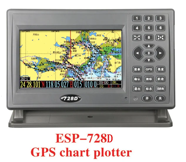 ISPP ESP728D Marine GPS Satellite Navigator Chart Machine 7-inch Satellite Navigation