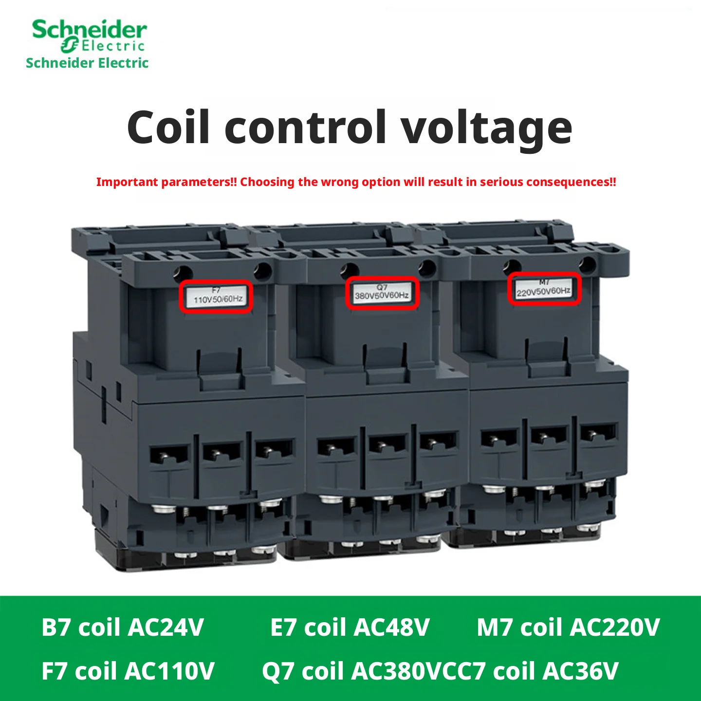 New Schneider black version Three-pole ACcontactor LC1D09 LC1D12 LC1D18 LC1D25 LC1D32 LC1D38  B7C F7C Q7C M7C 24V 110V 220V 380V