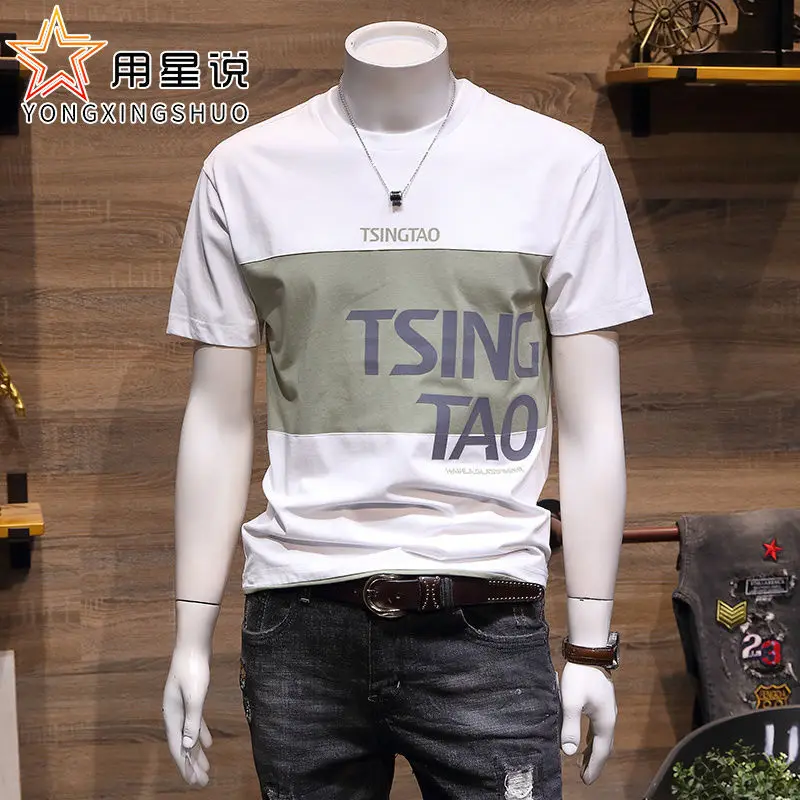 صيف 2025 جديد الكورية نمط الرجال تي شيرتات قصيرة الاكمام 230 جرام القطن الثقيل الرجال إلكتروني طباعة لصق اللون مصمم الموضة المحملة #2