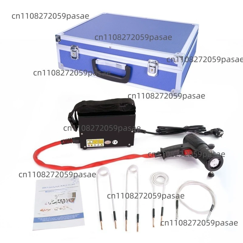 Handheld 1.5 KW Nut Heater, Split-Type Screw Heater, Rusty Bolt Remover