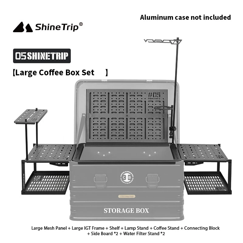 ShineTrip Outdoor 05 Series Camping IGT Aluminium Case Lightweight Modular Combination Accessories with Aluminium Coffee Case