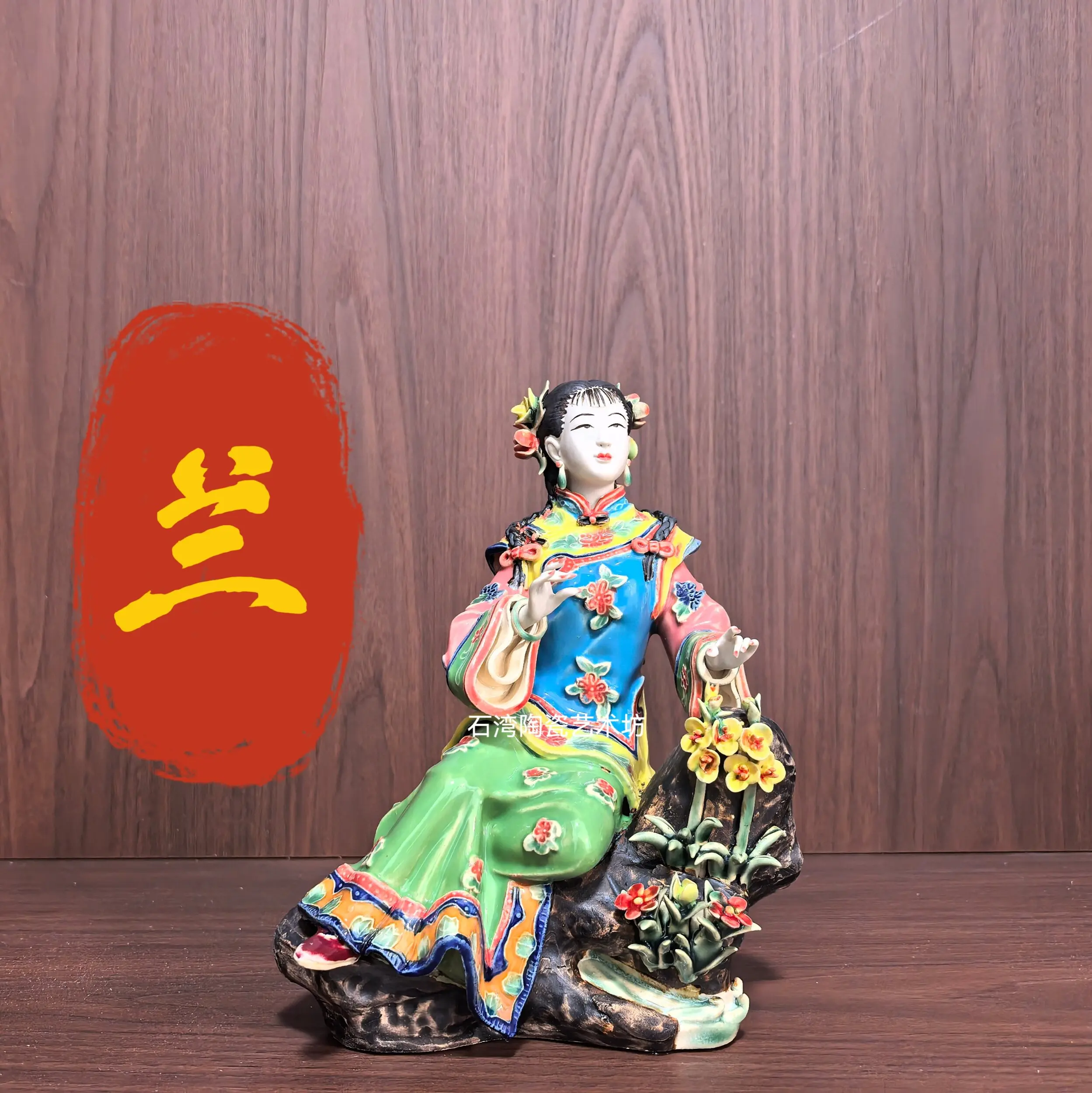 Shiwan doll ceramic flowers beautiful women handmade ornaments new Chinese hotel showroom meilan bamboo chrysanthemum spring sum