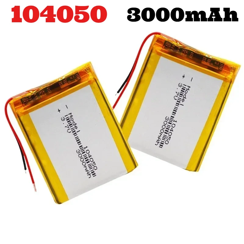 Rechargeable 3.7V 3… - image