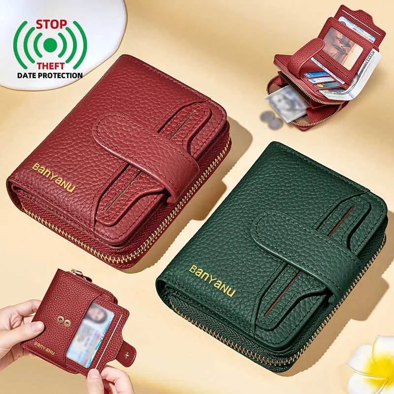 Women Short Wallet Genuine Top Layer Cowhide RFID Blocking Zipper Purse 9 Card Slots Multi-functional Coin Pocket Leather Wallet