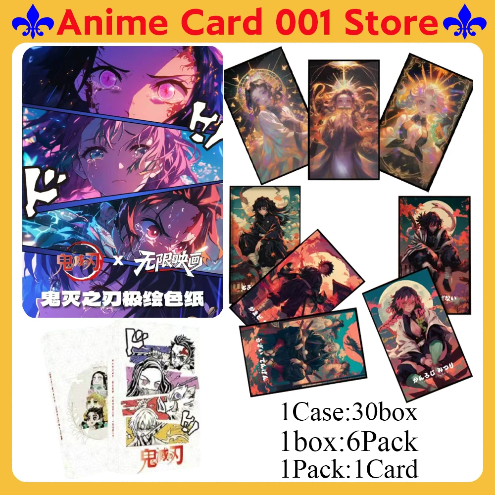 

wholesale Wuxianyinghua culture Demon Slayer Collection Card Anime Kimetsu no Yaiba Collection Art board Children's toys gifts